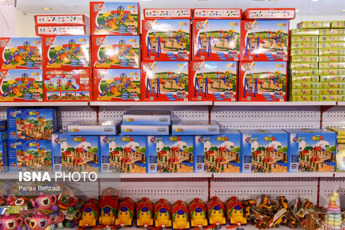 
ممنوعیت دوباره واردات اسباب بازی 