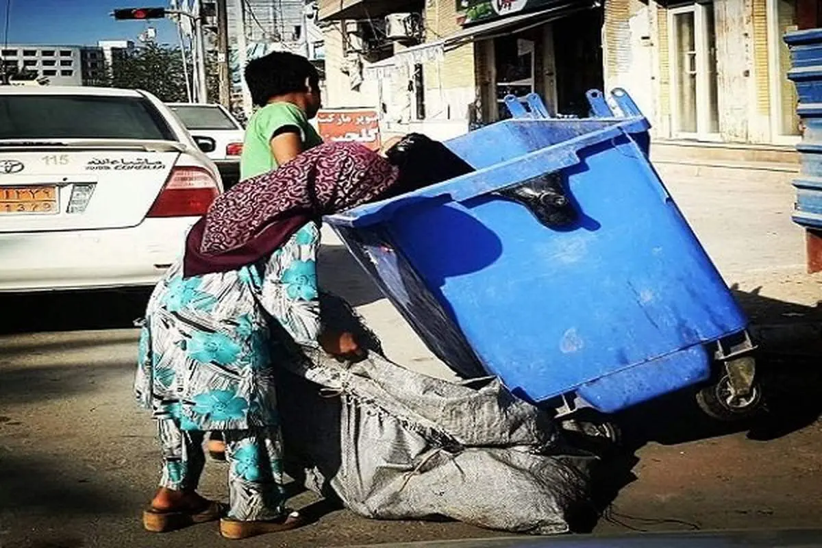 وزارت بهداشت باید کودکان کار و زبالهگرد را بپذیرد