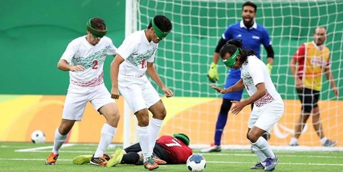 تیم ملی فوتبال در گروه مرگ | همگروهی با قهرمان دوره قبل