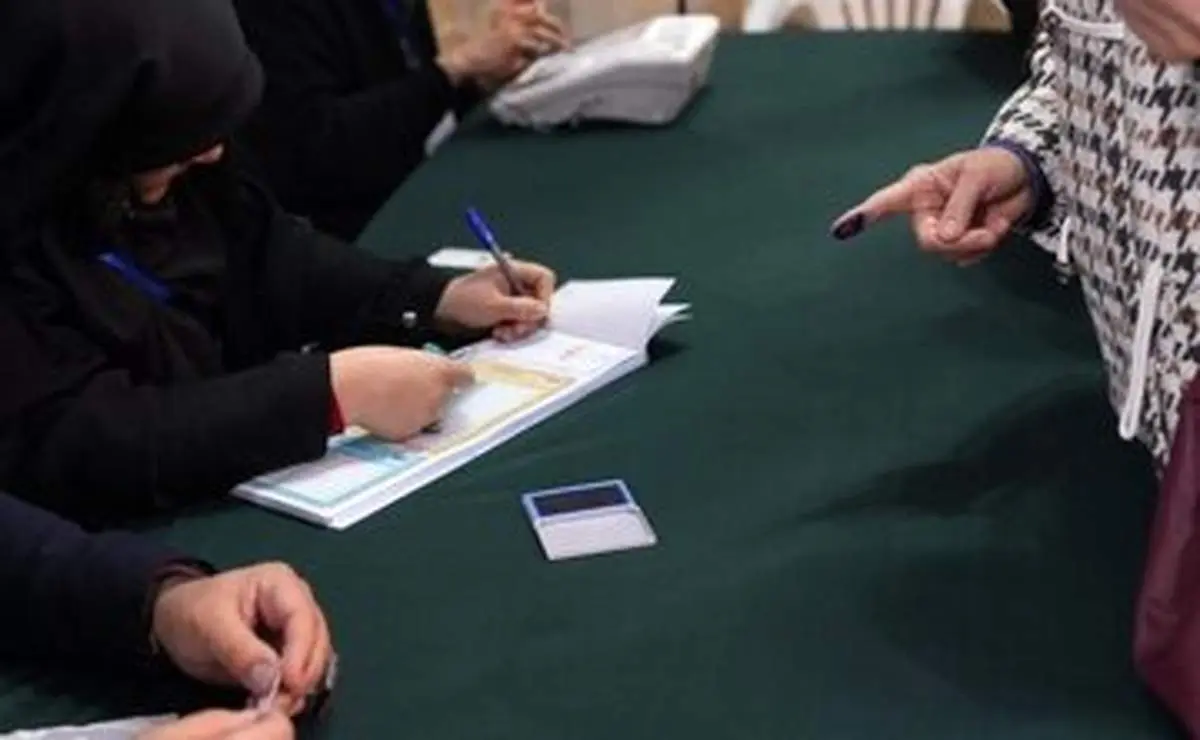 تغییر برگه تعرفه رأی در انتخابات اسفند/عکس