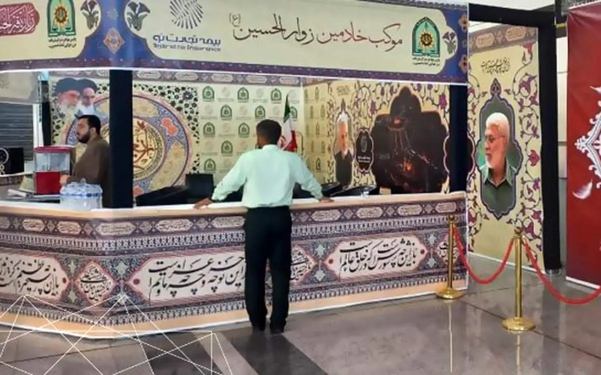 بیمه تجارتنو موکب خادمین زوار الحسین را برپاکرد