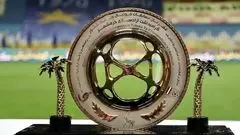 ۱۵ تیم مرحله یک‌هشتم جام حذفی مشخص شدند