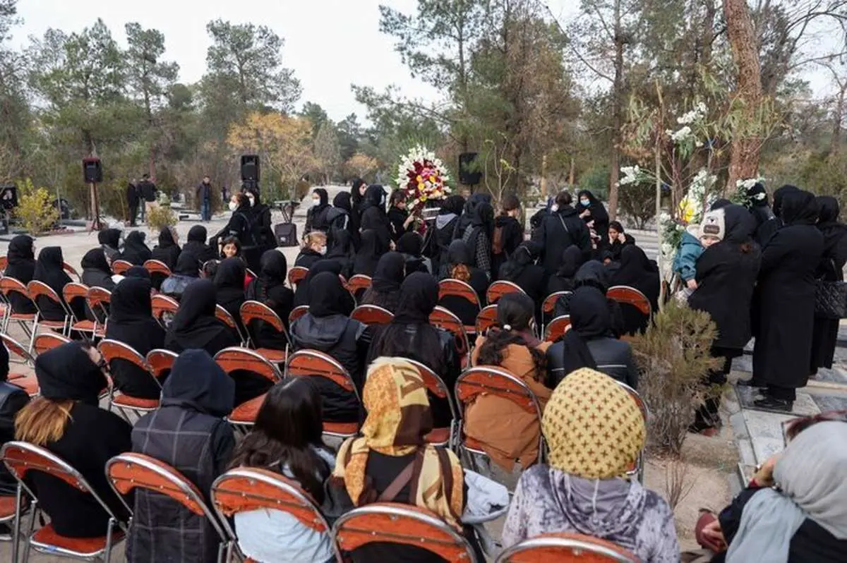 مراسم چهلم آرمیتا برگزار شد
