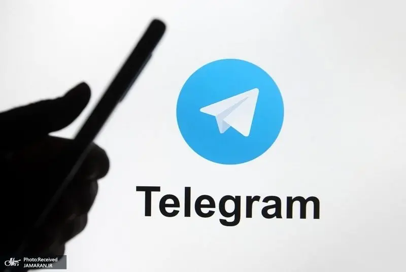 همشهری گرانی  را پای تلگرام انداخت