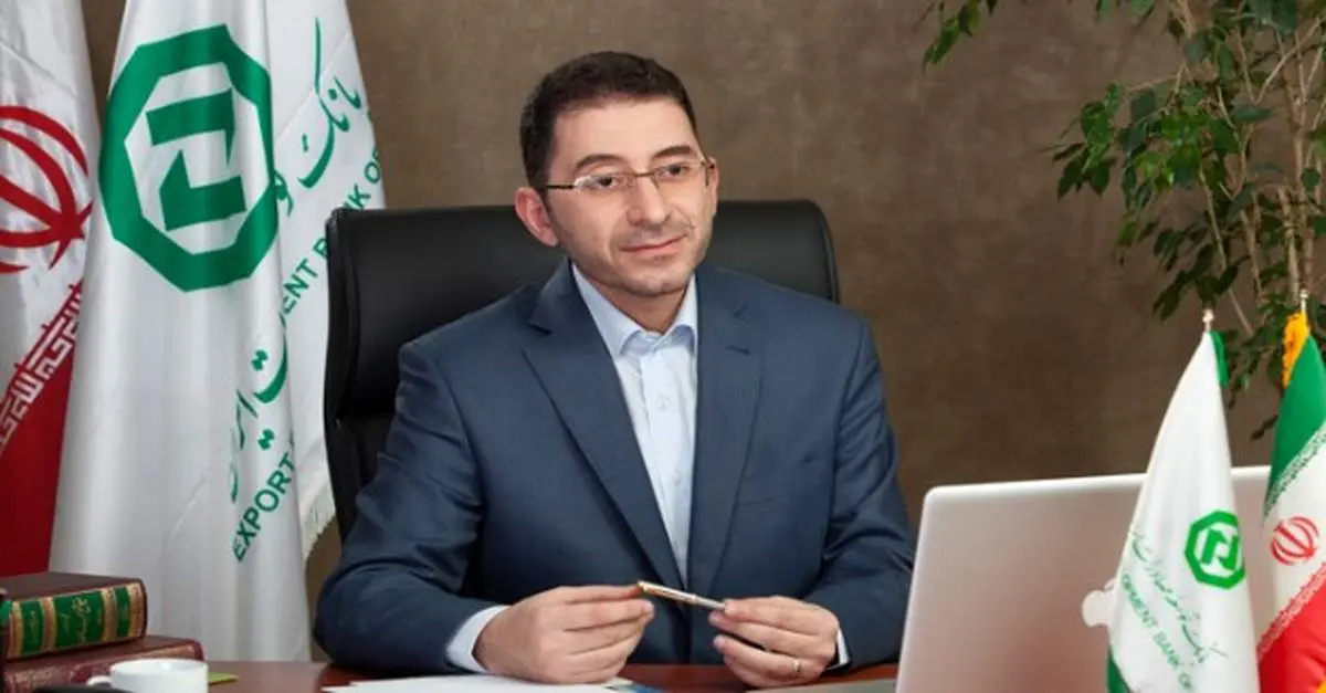 تنوع روشهای پرداخت خارجی به کاهش هزینهها منجر میشود
