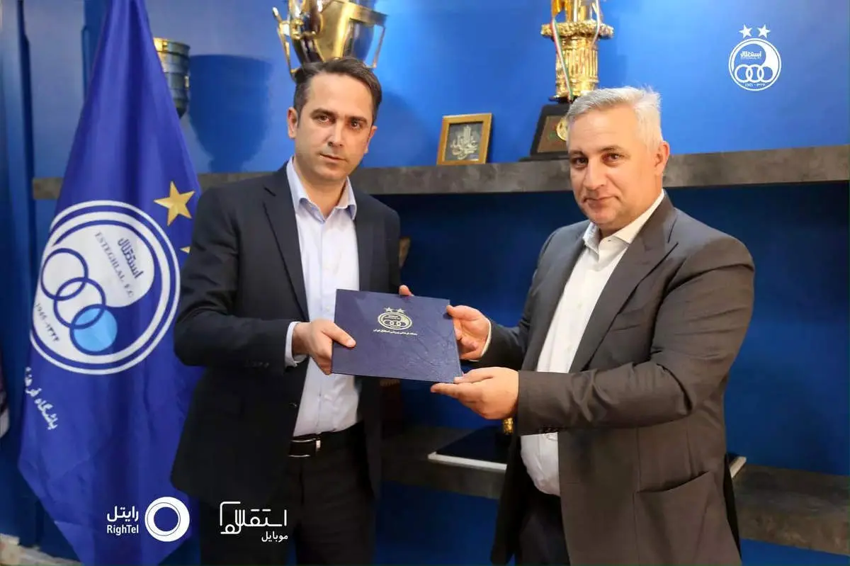 پانلا و آلینوس اسپانسرهای جدید آبی های پایتخت