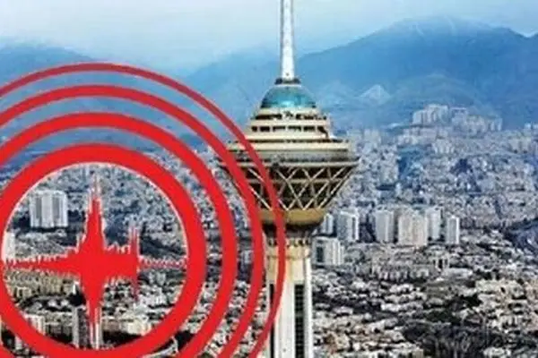 زلزله صبحگاهی در جنوب غرب تهران 