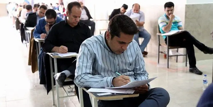 نتایج آزمون استخدامی وزارت آموزش و پرورش اعلام شد