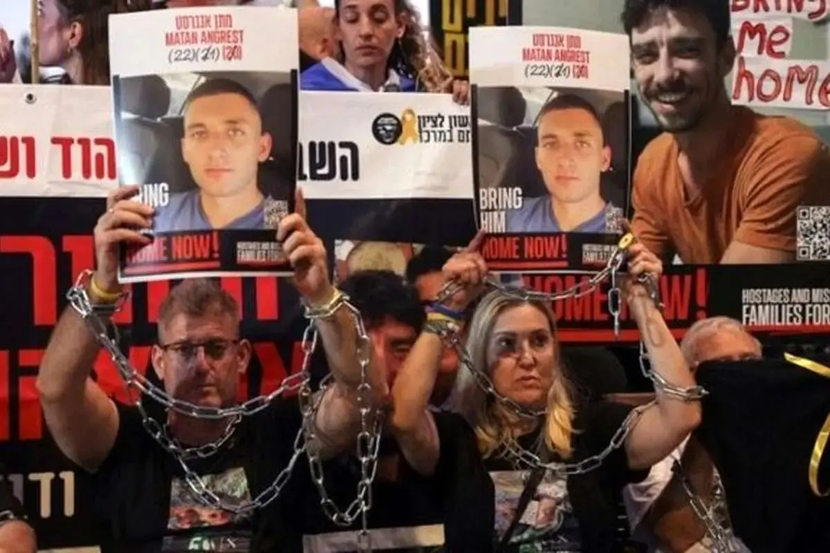 جزئیات آزادی اسرای اسرائیلی از صبح فردا