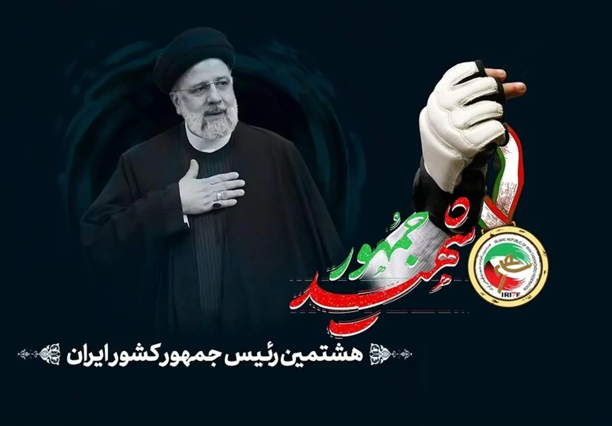 برقراری قطارهای فوق العاده تهران-مشهد
