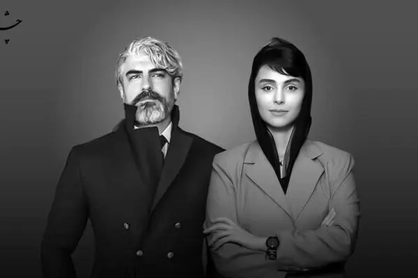 مهدی پاکدل و لاله مرزبان در فیلم بهمن فرمان‌آرا
