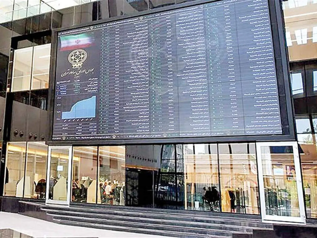 بورس رکورد زد / شاخص کل۶۶ هزار و ۹۳۲ واحد رشد کرد