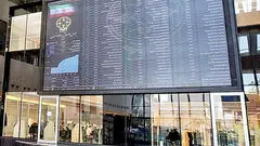 بورس رکورد زد / شاخص کل۶۶ هزار و ۹۳۲ واحد رشد کرد