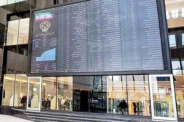 بورس رکورد زد / شاخص کل۶۶ هزار و ۹۳۲ واحد رشد کرد