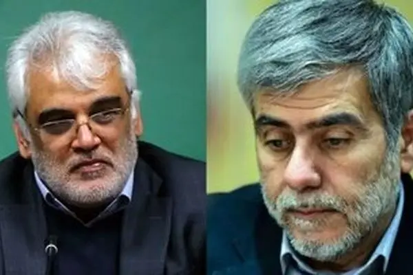  آماده‌سازی محل دفن شهدای نظامی و دانشمندان هسته‌ای/ عکس
