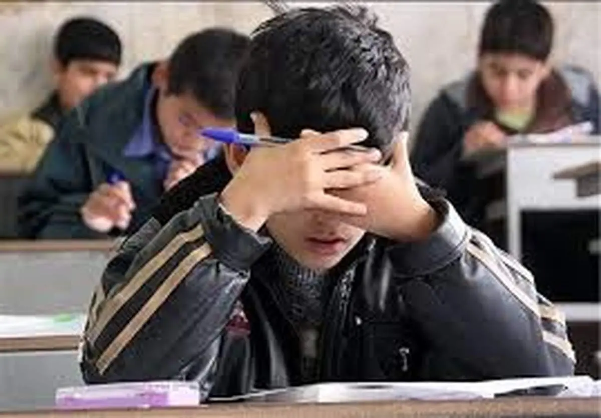اورژانس اجتماعی دانش آموزان با شماره ۱۵۷۰