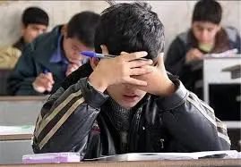 اورژانس اجتماعی دانش آموزان با شماره ۱۵۷۰