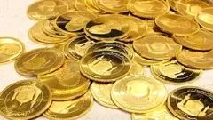 قیمت طلا و سکه خیز برداشت/ جدول امروز چهارشنبه ۳۰ مهر ۱۴۰۴