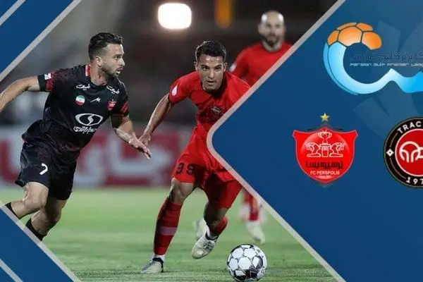 ساعت دقیق بازی تراکتور-پرسپولیس اعلام شد