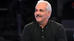  مرد سه هزار چهره ساخته می شود؟
