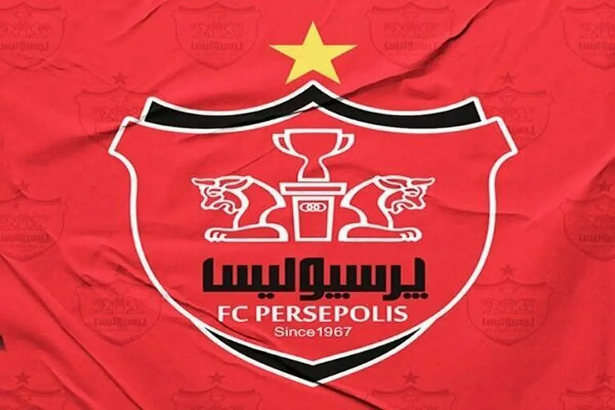 تغییر و تحولات تیم پرسپولیس بعد از آتشبس