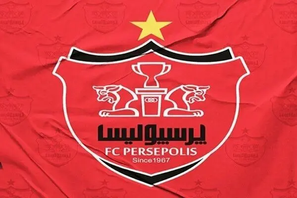 تغییر و تحولات تیم پرسپولیس بعد از آتش‌بس 
