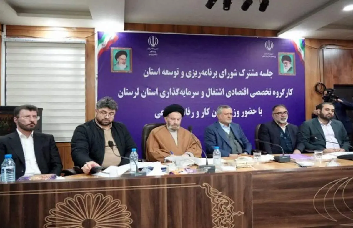 هزینه هزار میلیارد تومانی تأمیناجتماعی برای توسعه ظرفیتهای درمان استان لرستان