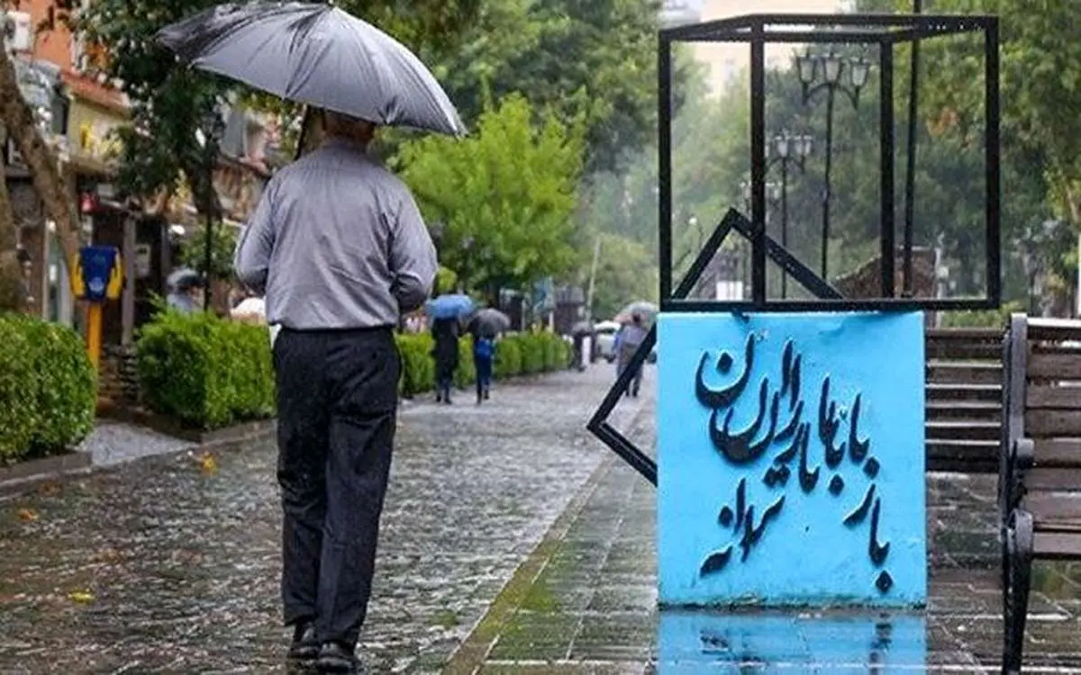 بارش شدید باران از امروز تا جمعه 31 مرداد در این مناطق/ سیل در راه است