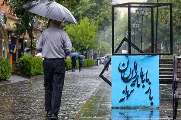 بارش شدید باران از امروز تا جمعه 31 مرداد در این مناطق/ سیل در راه است