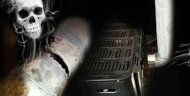 ۳۱ نفر براثر مسمومیت با گاز در مازندران جان باختند