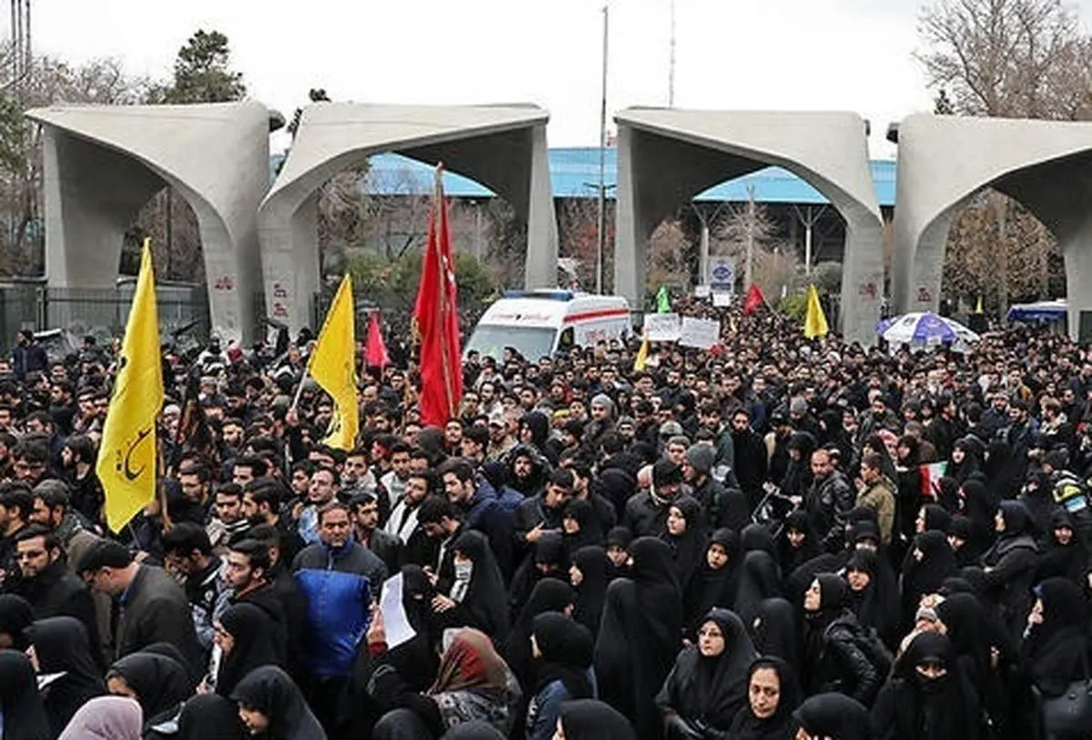 اطلاعیه تعطیلی کلاسهای دانشگاهها صادر شد