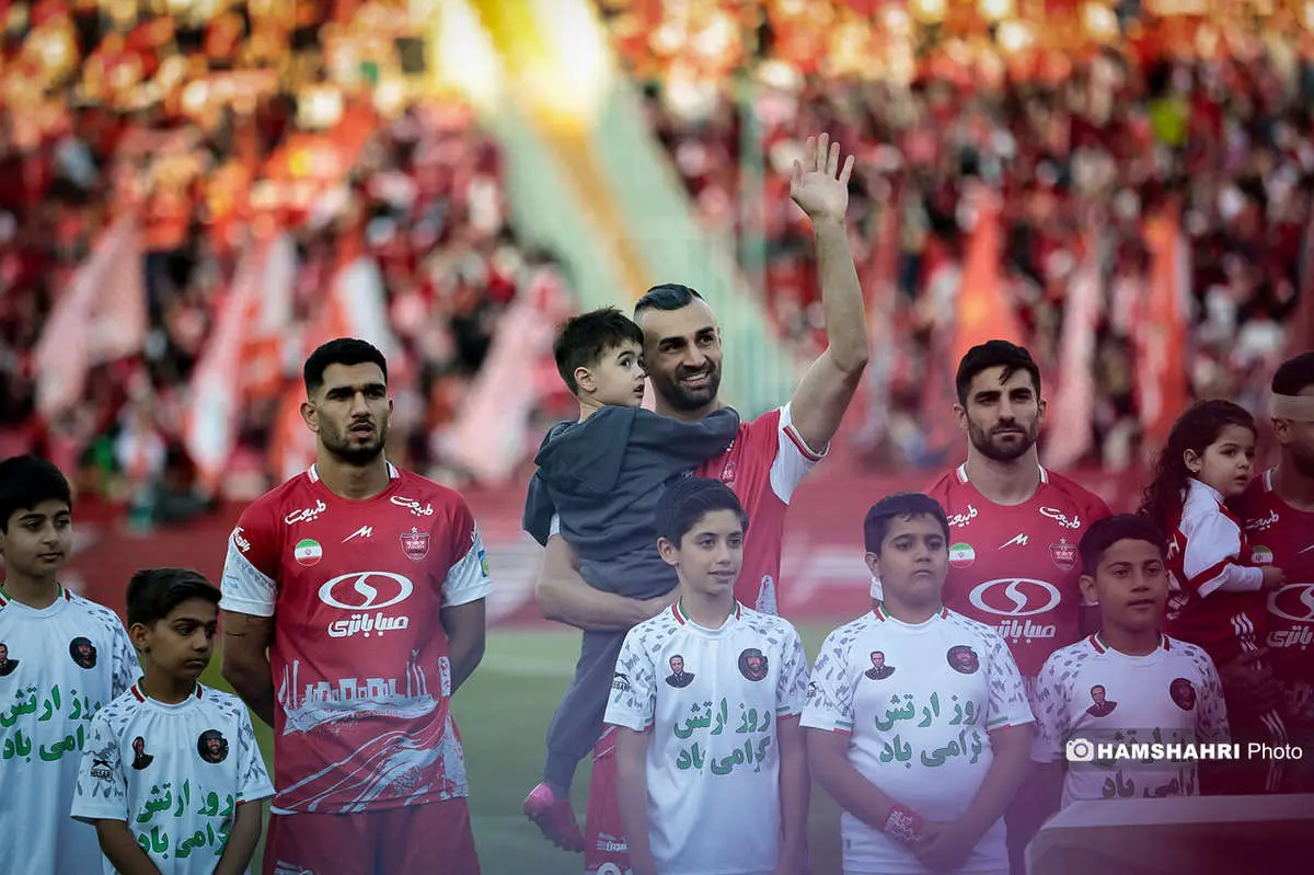 پرسپولیس سه شاه ماهی راصید کرد