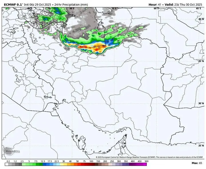 بارش شدید باران از فردا جمعه در این مناطق/ سیل در راه  است