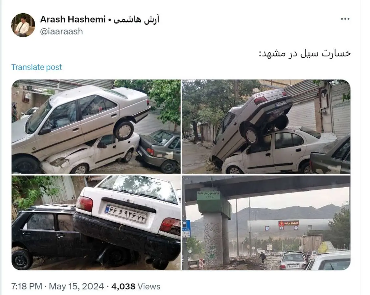 7 کشته تاکنون؛ تصاویر نگران‌کننده از سیل مشهد 