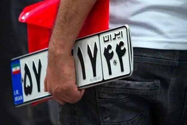 پلاک خودروها لاتین می‌شود؟