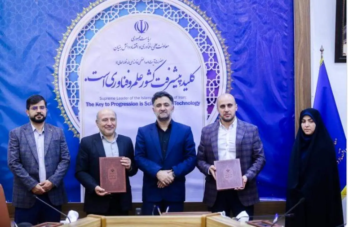ایجاد منطقه آزاد صنایع دانشبنیان در ماکو