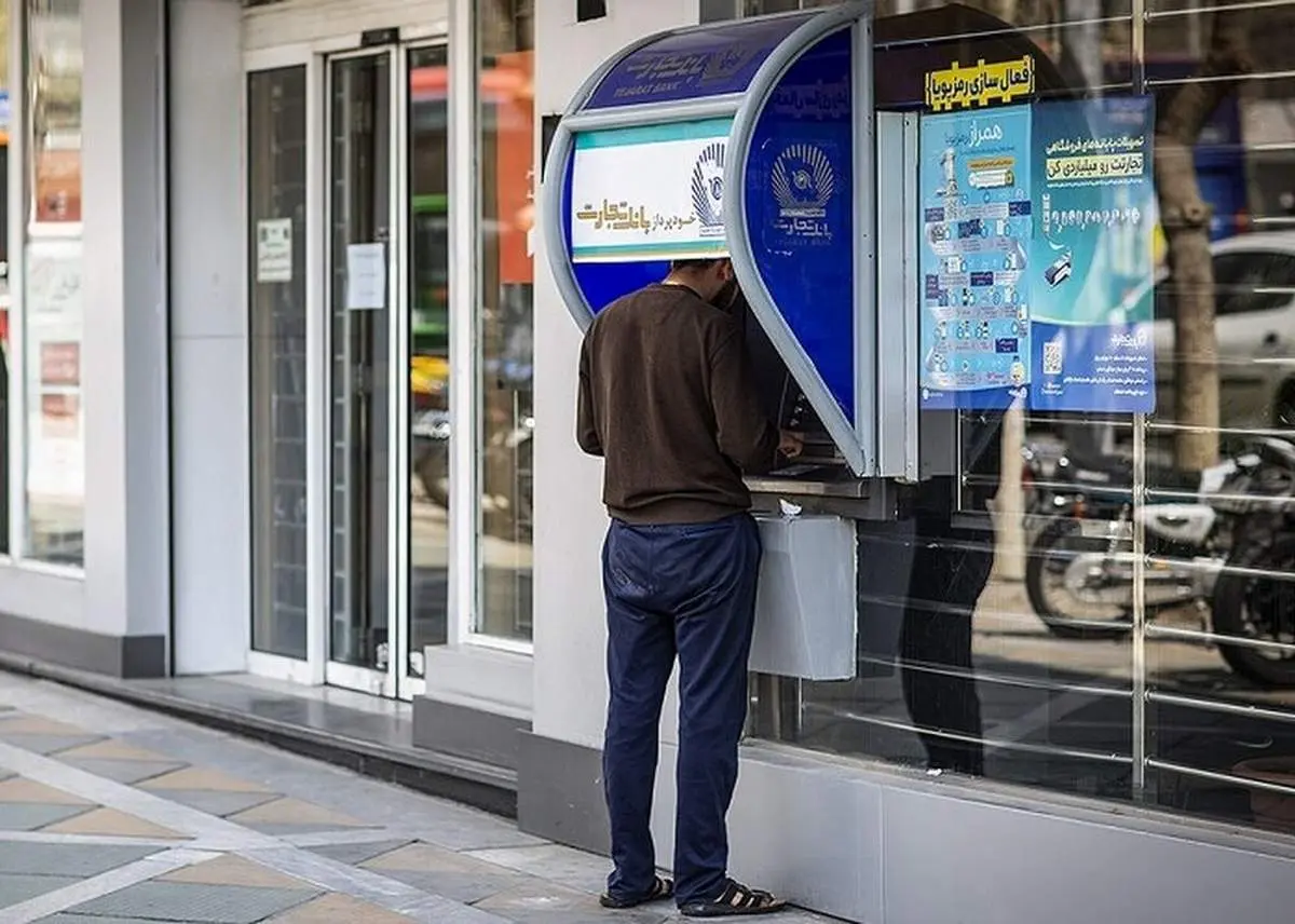 سقف برداشت از خودپرداز و کارتبهکارت در ایام نوروز