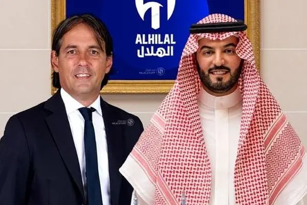  اینزاگی به الهلال می رود