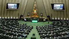 ابهام‌ بهارستانی‌ها از فرجام بنزین در پاستور