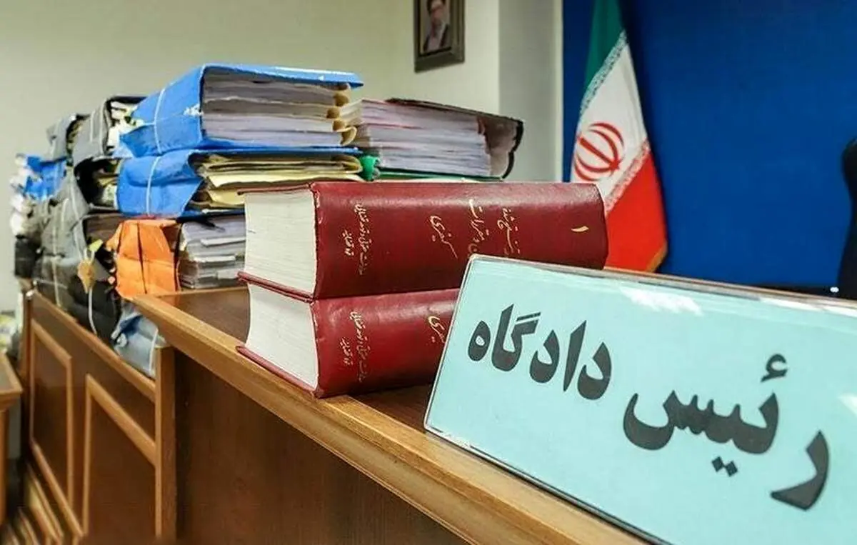 اختلاس عجیب در قم؛ پرداخت وام ازدواج به ۱۲۲ زوج مسن