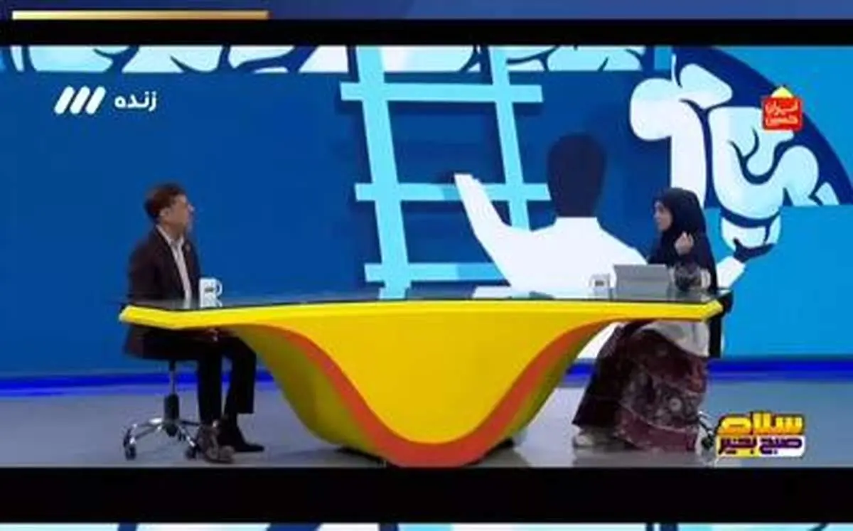 دعوای مجری و روانشناش در تلویزیون بر سر چای ماچا/ فیلم