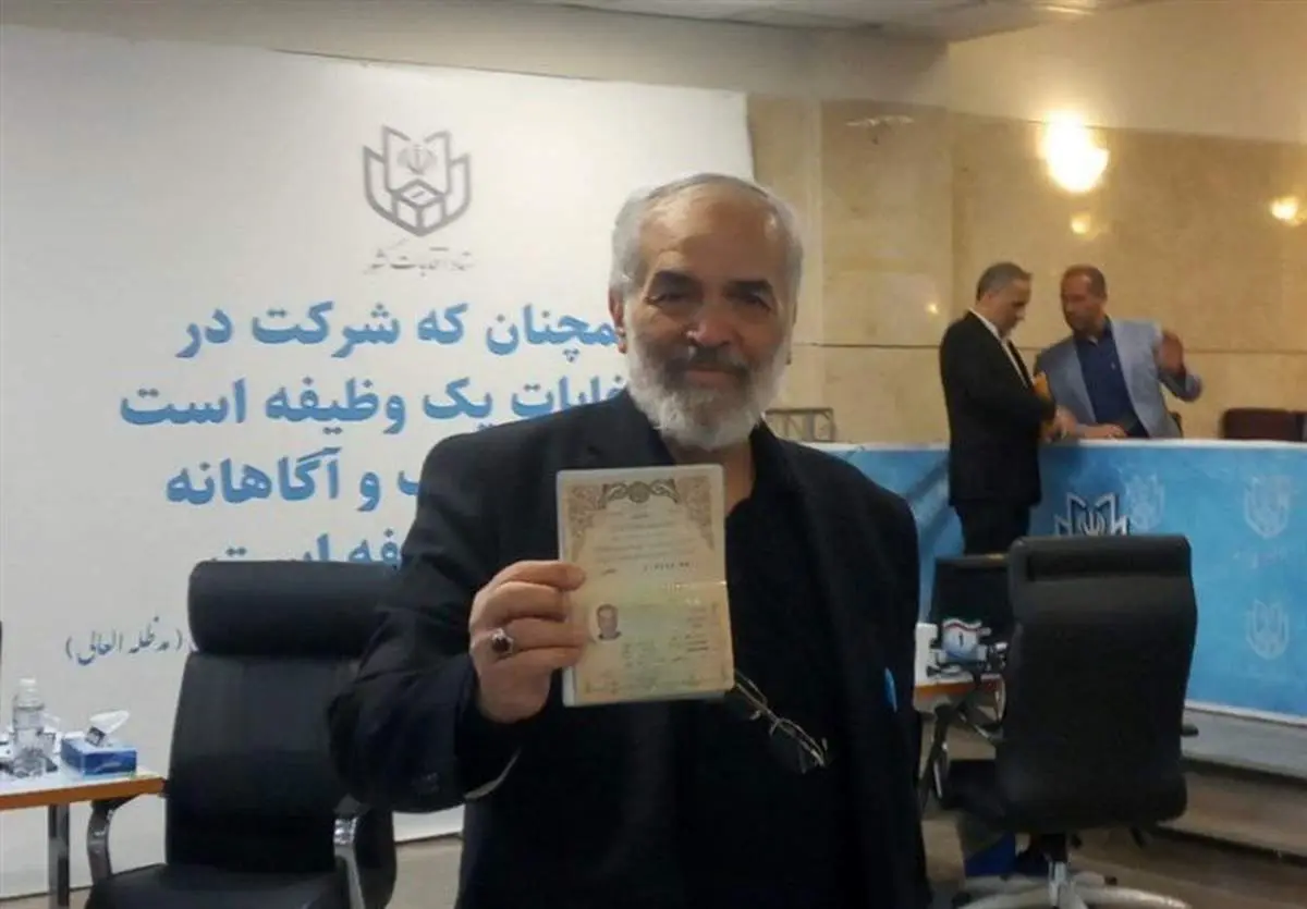 این دیپلمات سابق کاندیدای ریاست جمهوری شد