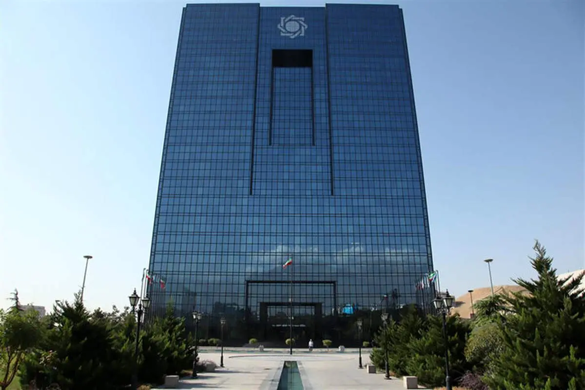نرخ بهره بین بانکی اعلام شد