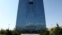 گامی در مسیر ساماندهی حساب‌های بانکی