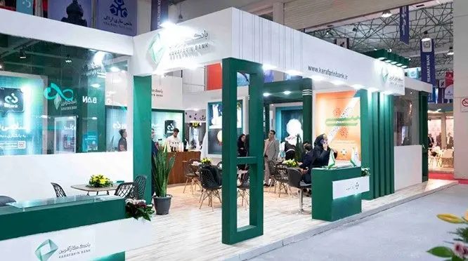 حضور  بانک کارآفرین در نخستین نمایشگاه ایران پتروکم کیش
