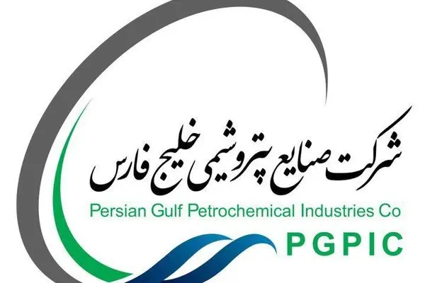 جهش ۶۳ درصدی بزرگترین هلدینگ بازار سرمایه ایران/ رکورد سودآوری «‌فارس» شکست