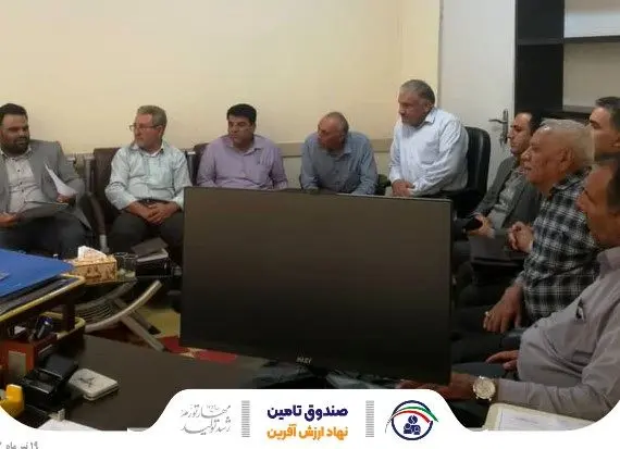 برگزاری اولین دوره آموزشی افسران تحقیق شعب صندوق تامین خسارت های بدنی در شعبه استان فارس