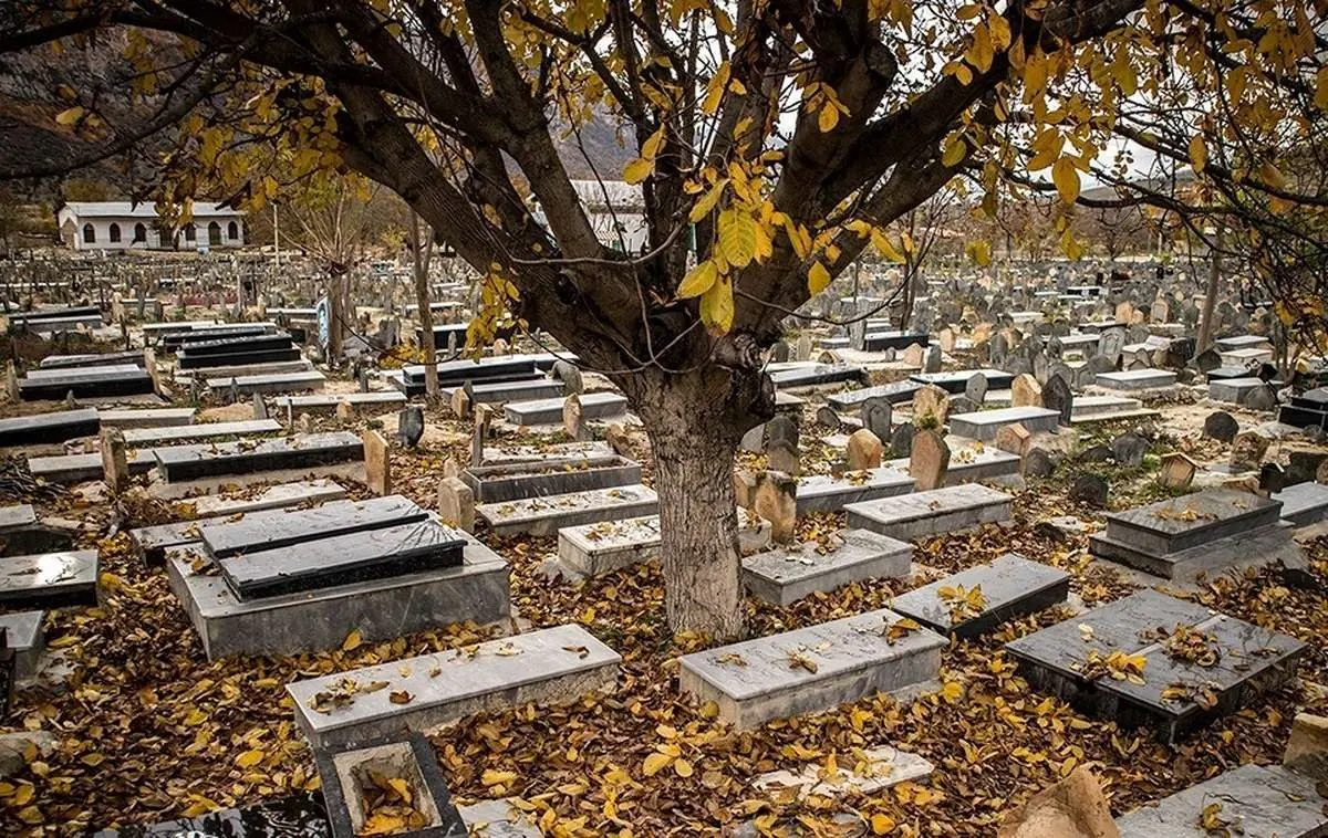 ثبت یک مناسبت جدید در ماه پایانی سال در تقویم رسمی 