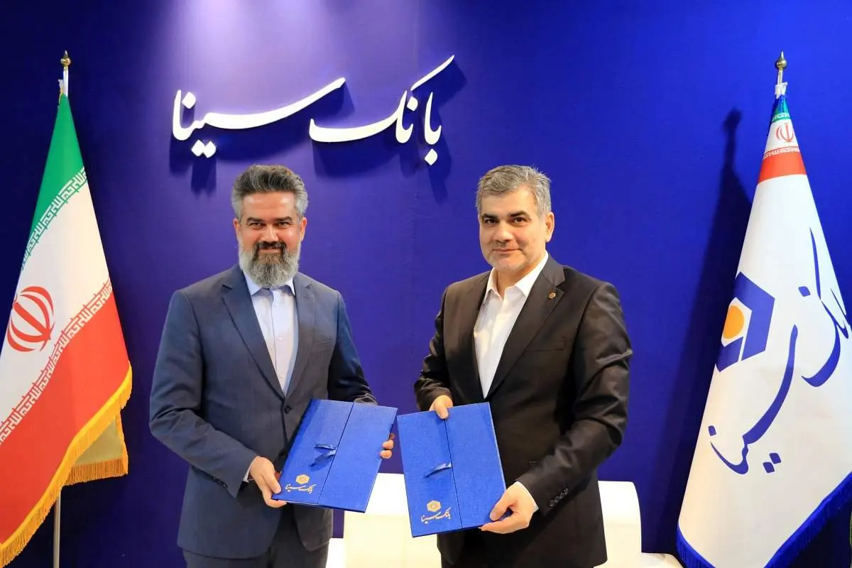 امضای چهار تفاهمنامه همکاری توسط بانک سینا در جریان برگزاری نمایشگاه پتروشیمی کیش