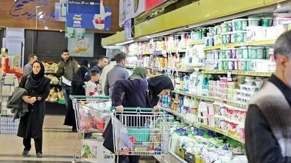 ببینید/ منظور از شیوۀ جدید توزیع کالابرگ چیست؟